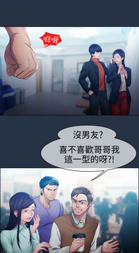 第140頁圖