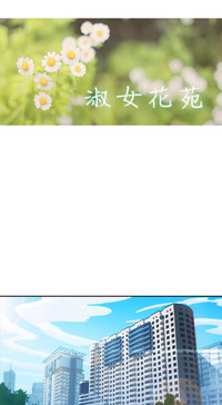 第176頁圖