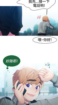 第184頁圖