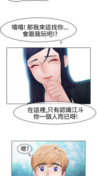 第188頁圖