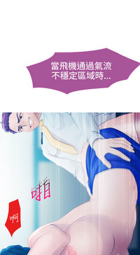 第204頁圖