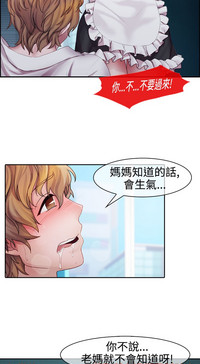 第260頁圖