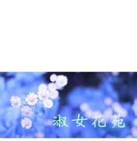 第320頁圖