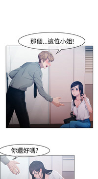 第32頁圖