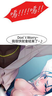 第340頁圖