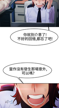 第676頁圖