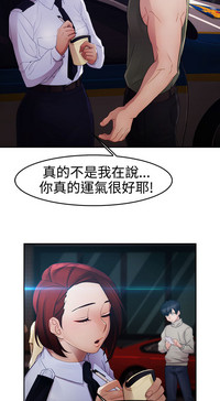 第716頁圖