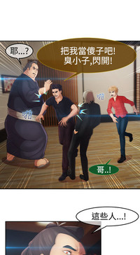 第100頁圖