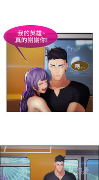 第208頁圖