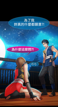 第248頁圖