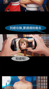 第256頁圖