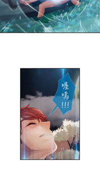 第32頁圖