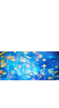第408頁圖