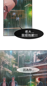 第40頁圖