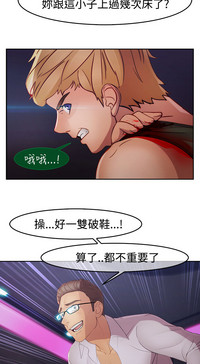 第412頁圖