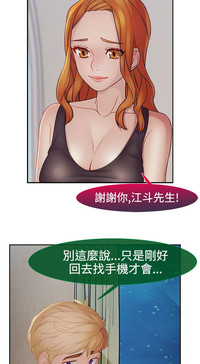 第424頁圖