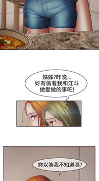 第448頁圖