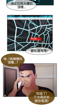 第492頁圖