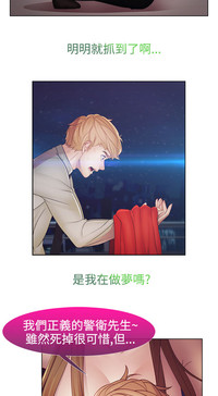 第512頁圖