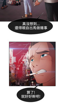 第52頁圖