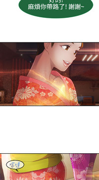第8頁圖