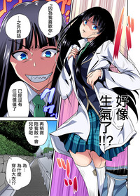 第8頁圖