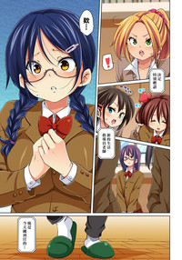 第136頁圖