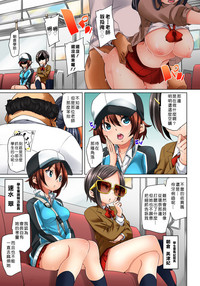 第196頁圖