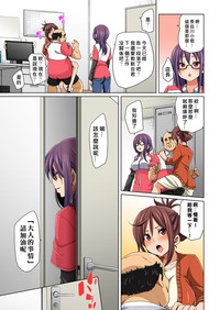 第92頁圖