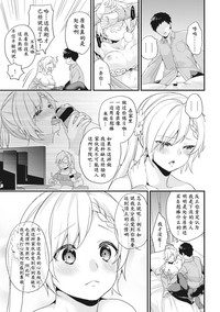 第20頁圖