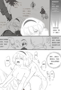 第16頁圖