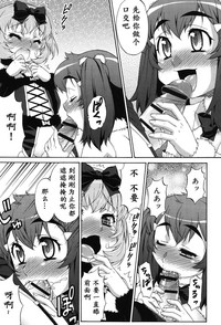 第144页图