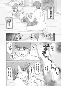 第16页图