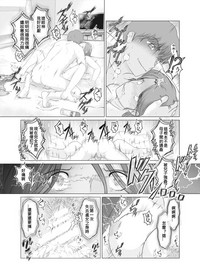 第28页图