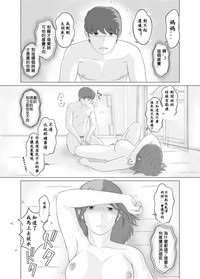 第36页图