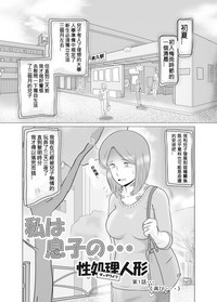 第4页图