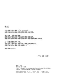 第52頁圖