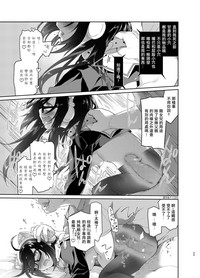 第24页图