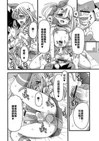 第12頁圖