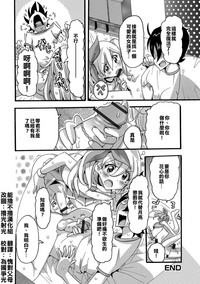第16頁圖