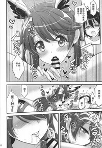 第12頁圖