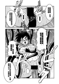 第28頁圖