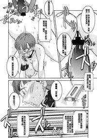第32頁圖
