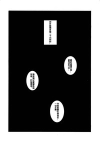 第36頁圖