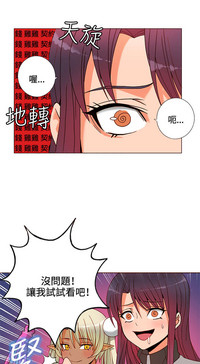 第184页图