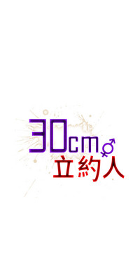第192页图