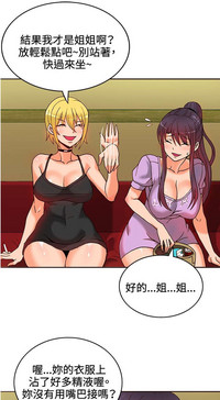 第204页图