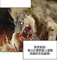 第212页图