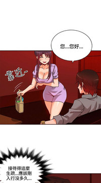 第216页图
