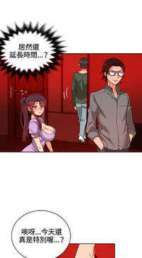 第220页图